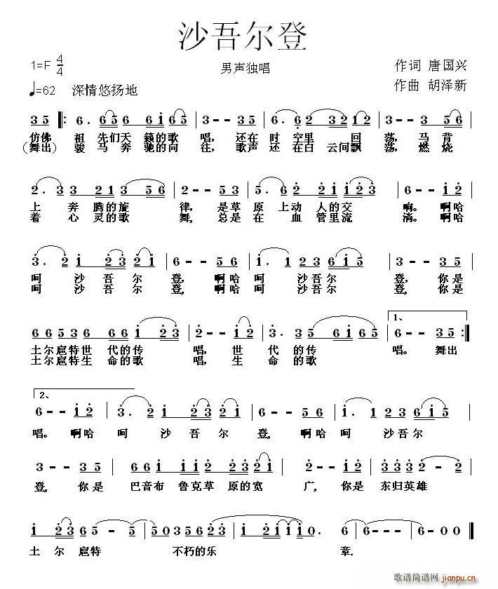ɳ᠖(ָV)1