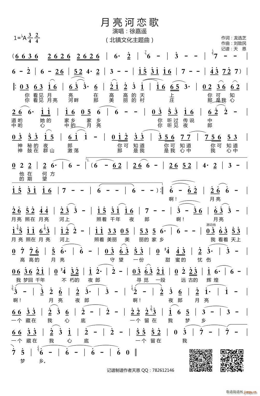 ӑٸ (ָV)1