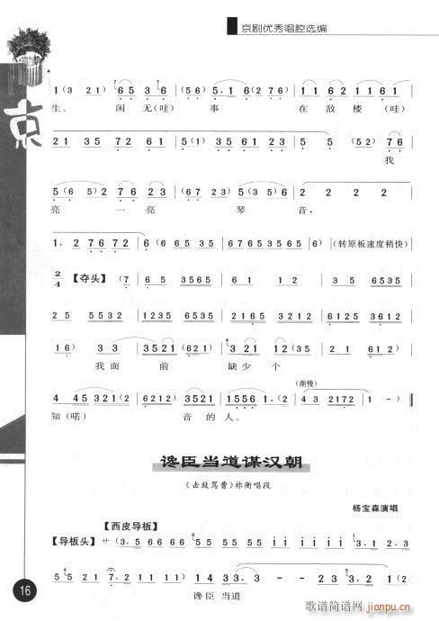 ݋?Ŀ1-20(V)23