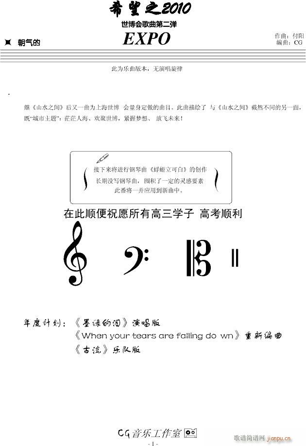 ϣ֮2010(V)1
