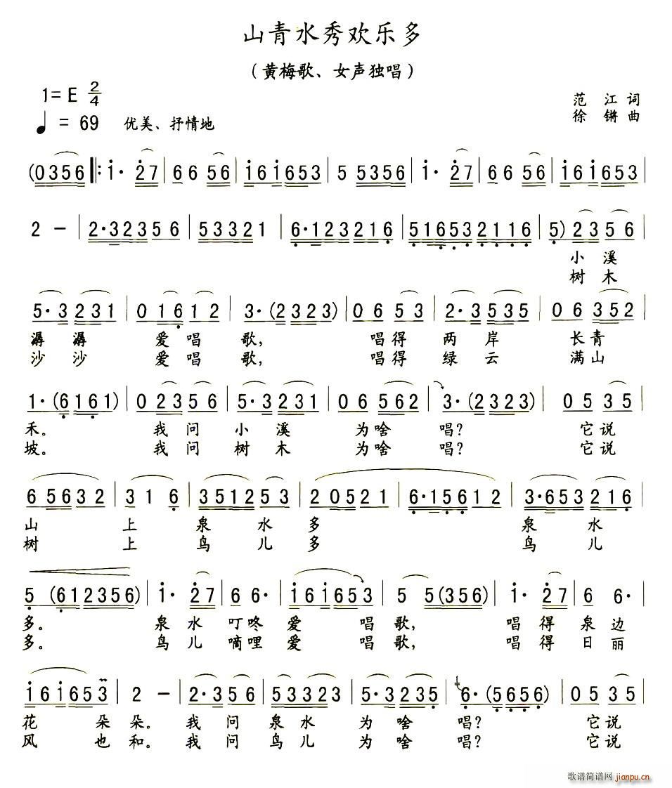 ɽˮg(l )(S÷V)1