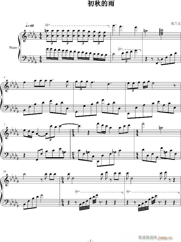 (V)1