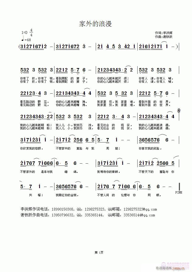 (ָV)1