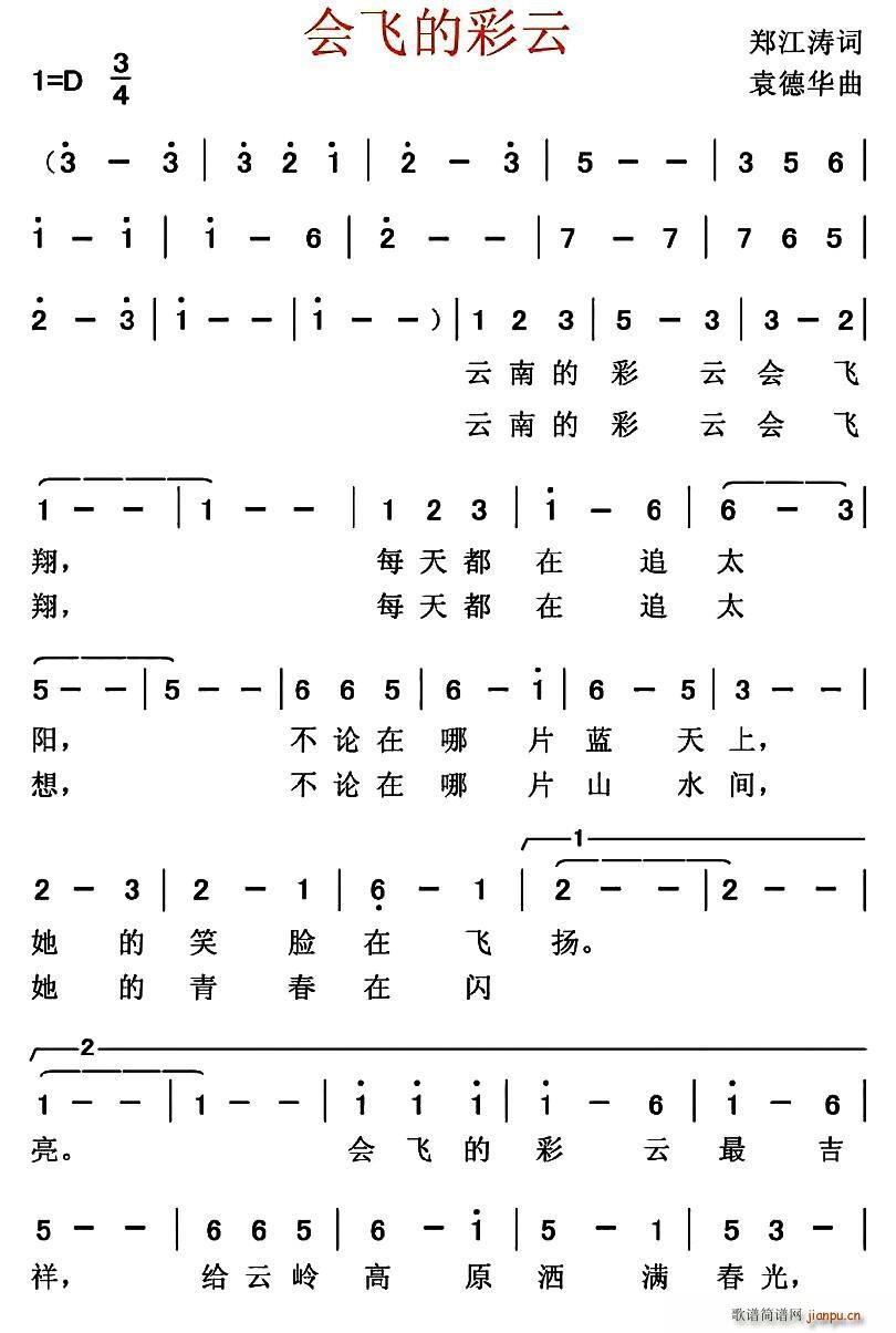 (hu )wĲ(ָV)1