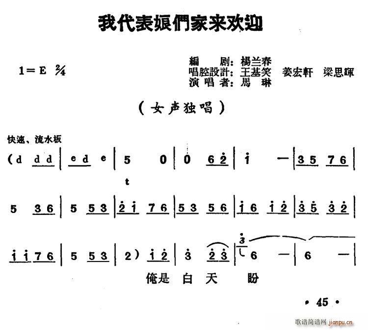 Ҵҁ(li)gӭ (yng) ﳪ(ʮּ)1