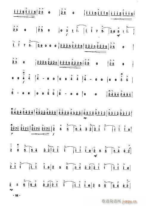 (li)ȥēuL(V)12