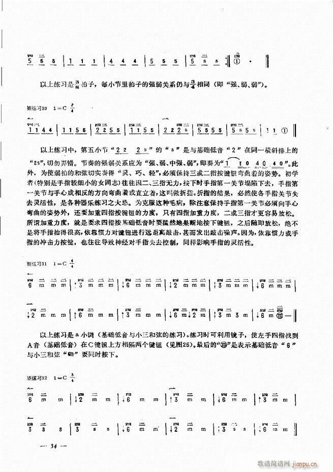 L(fng)ٺ(jin)ӛV̳ Ŀ1 60(L(fng)V)39