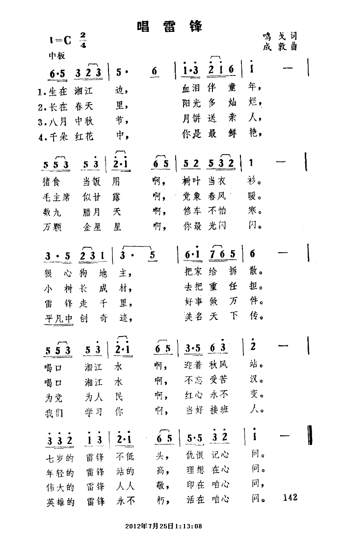 h(ָV)1