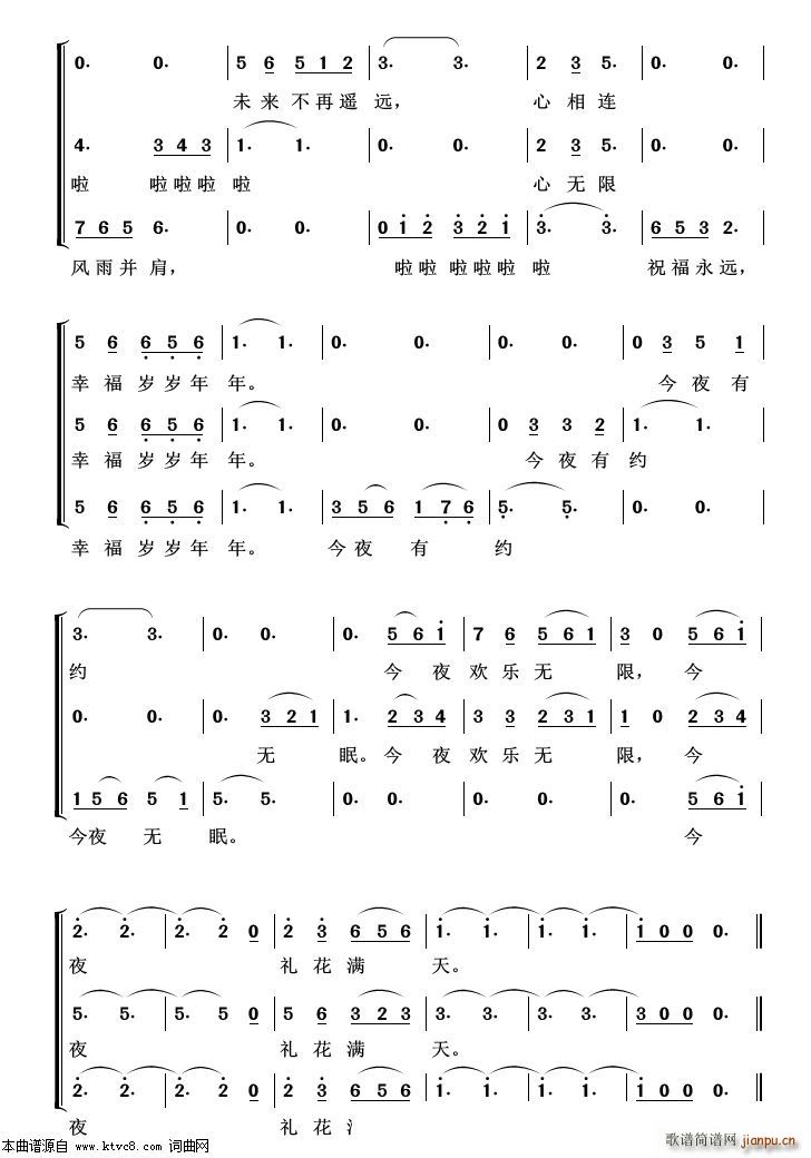 ��ҹ�o(w��)�� �س�����100��(ʮ�ּ�����)3