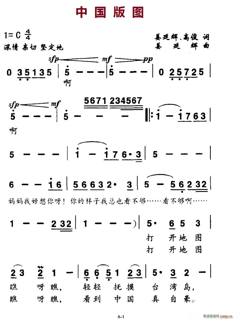 ЇD(ָV)1