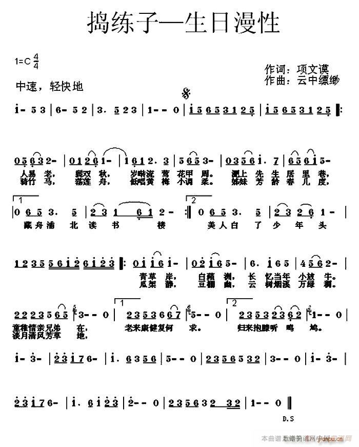 v (ָV)1