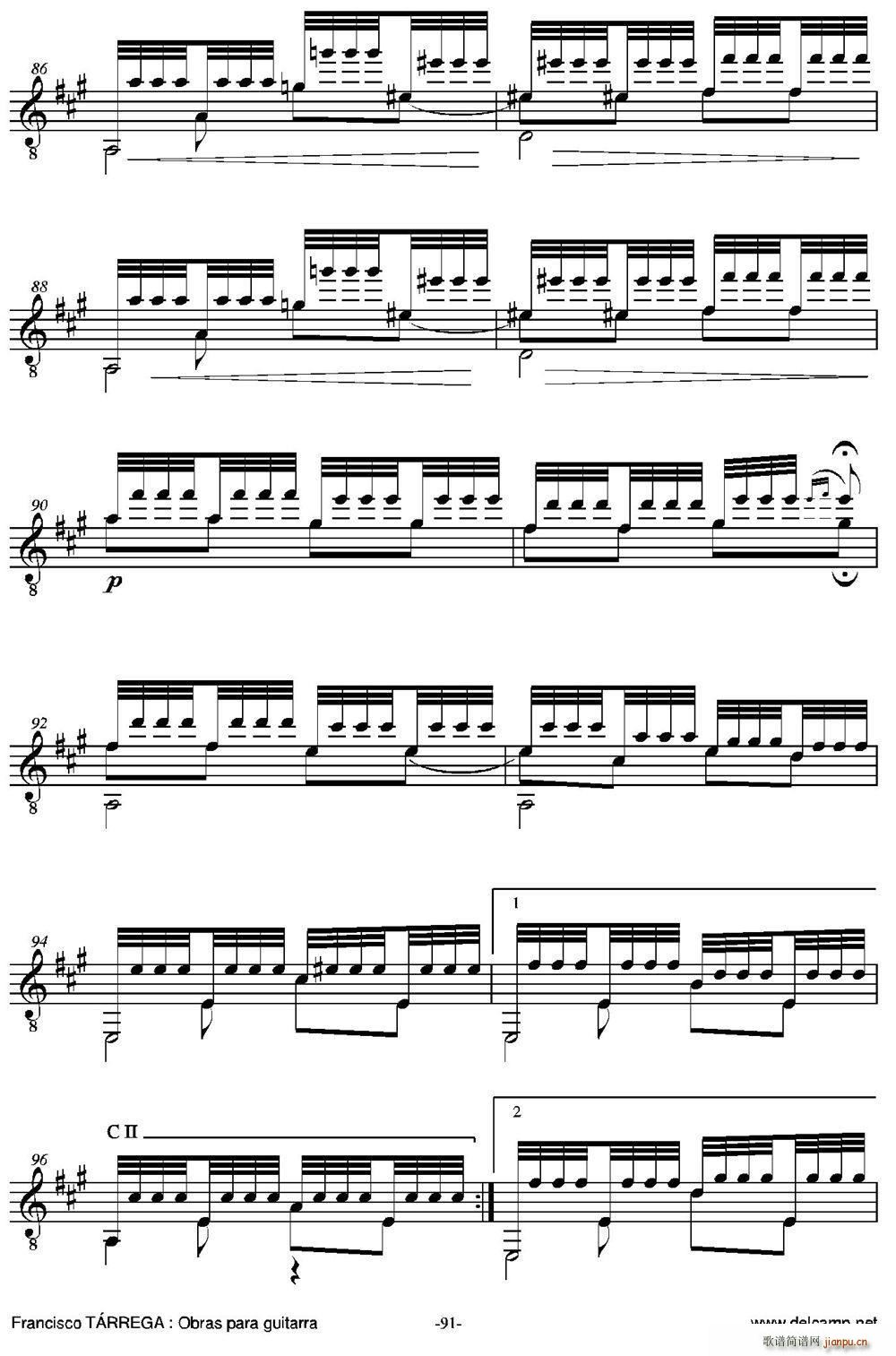 iSUENO(V)7