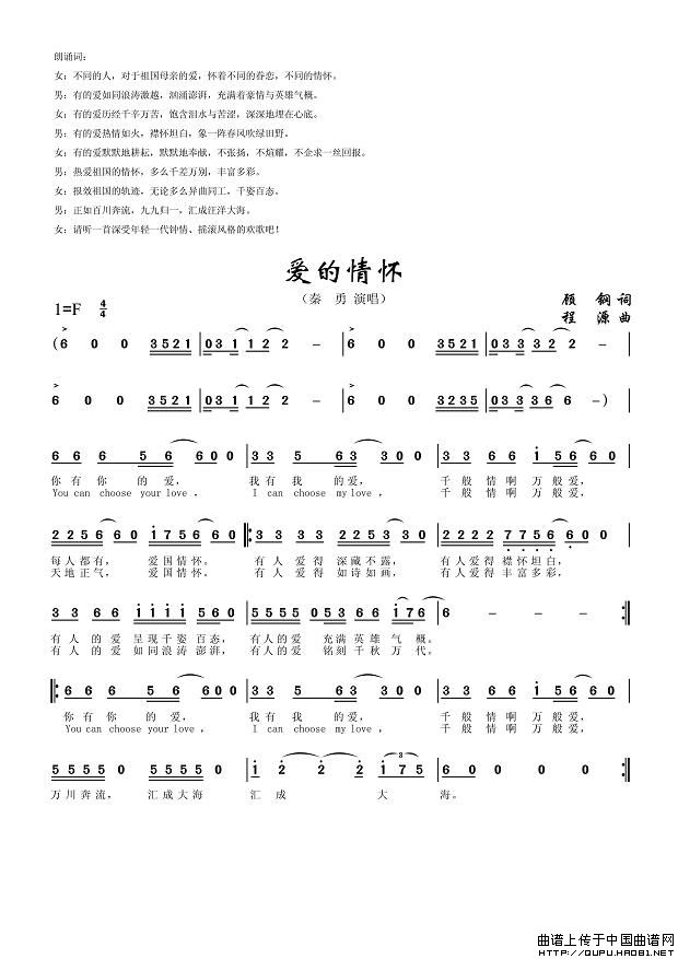 (i)(ָV)1