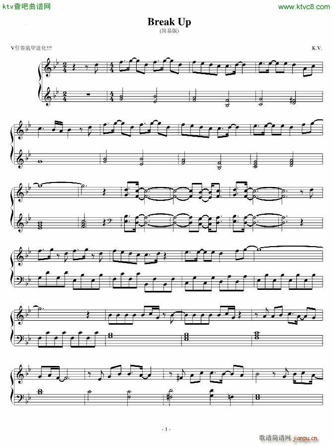 Break up (jin)װ bM(jn)(V)1