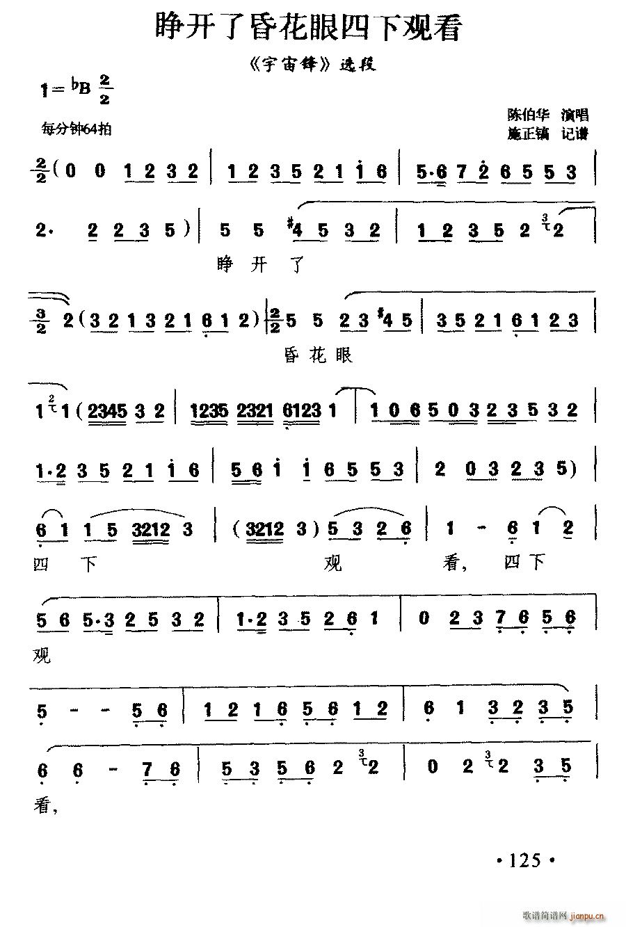 h _(ki)˻軨̎^(gun) h x(ʮּ)1
