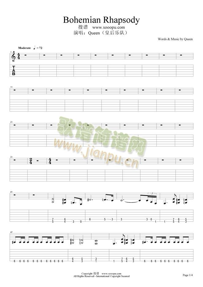 Bohemian(V)1