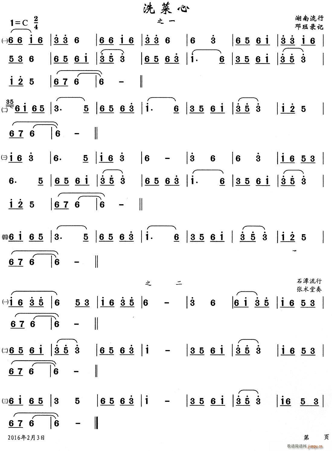 ϴ 茹(ָV)1