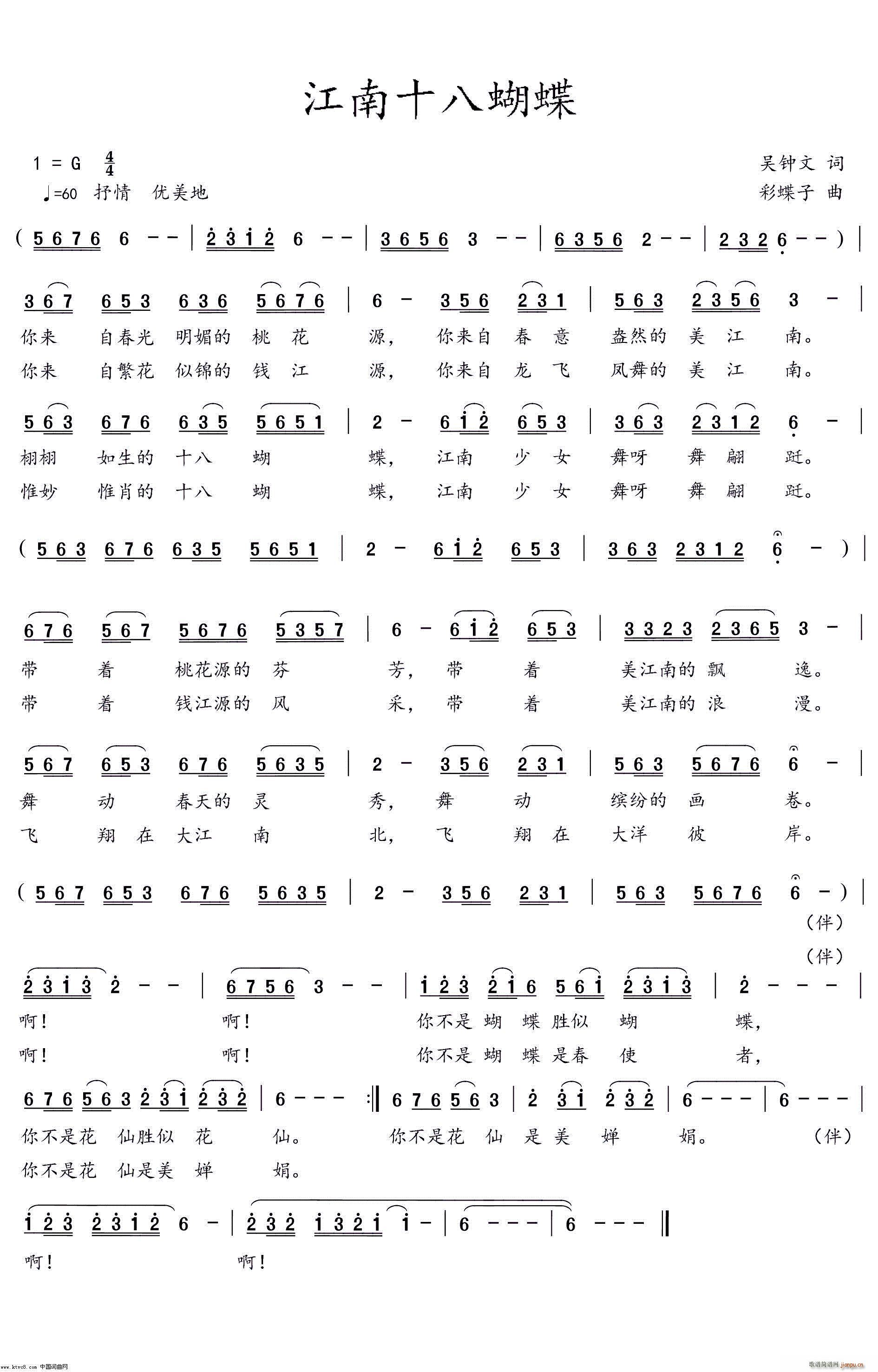 ʮ˺(ָV)1