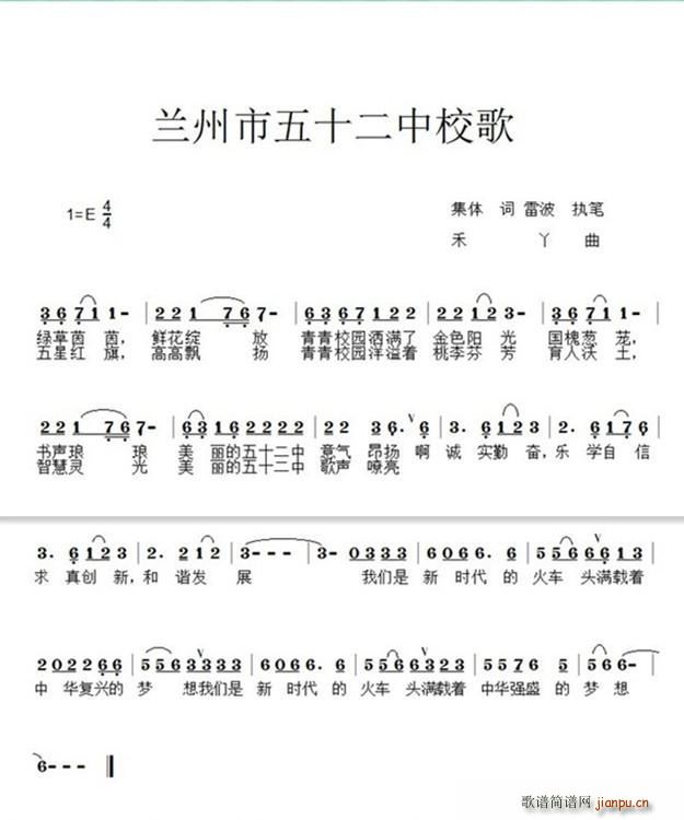 mеʮЌW(xu)У ײ̹P(ʮּ)1