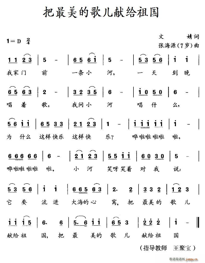 ĸ胺Io(ʮּ)1