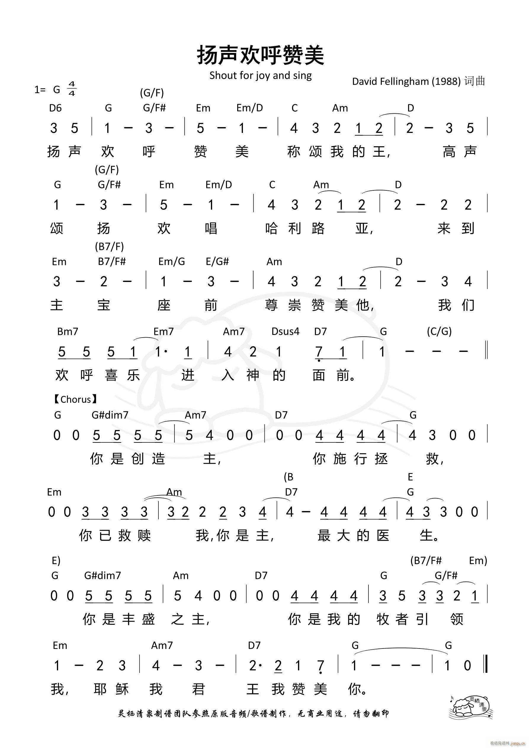 Pgٝ G{(ָV)1