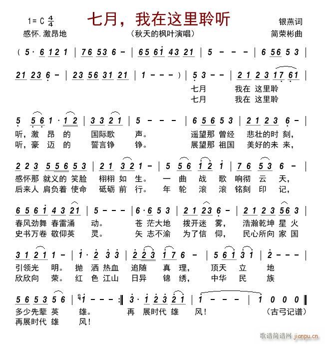  @ (tng)(ָV)1