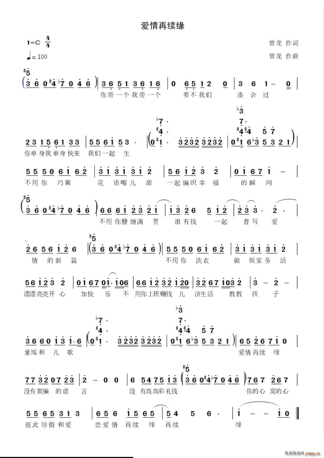 (i)m(ָV)1