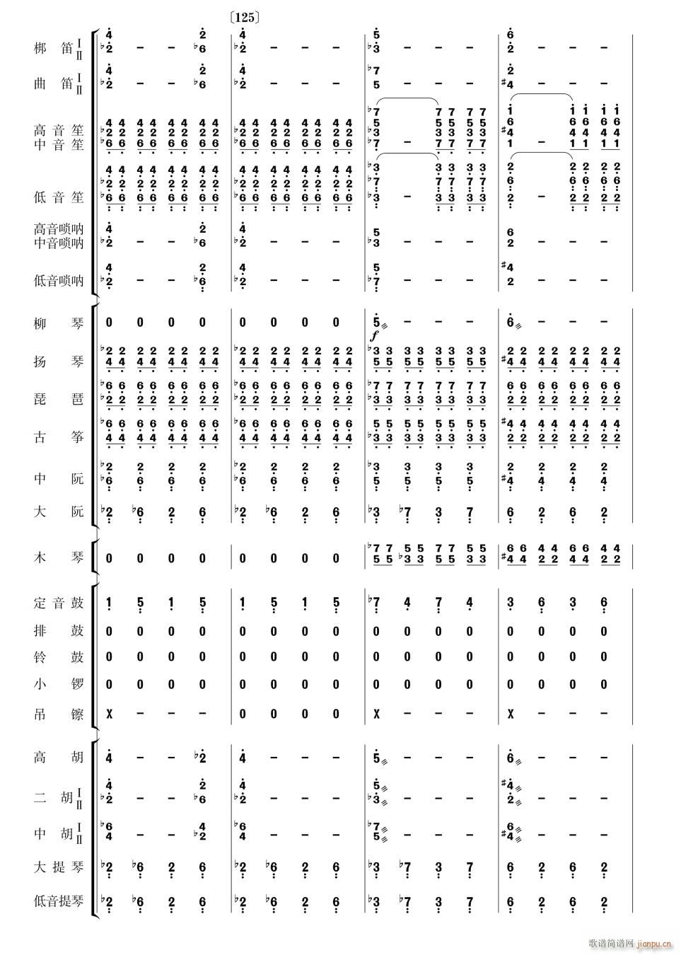 (l ) 35(V)1