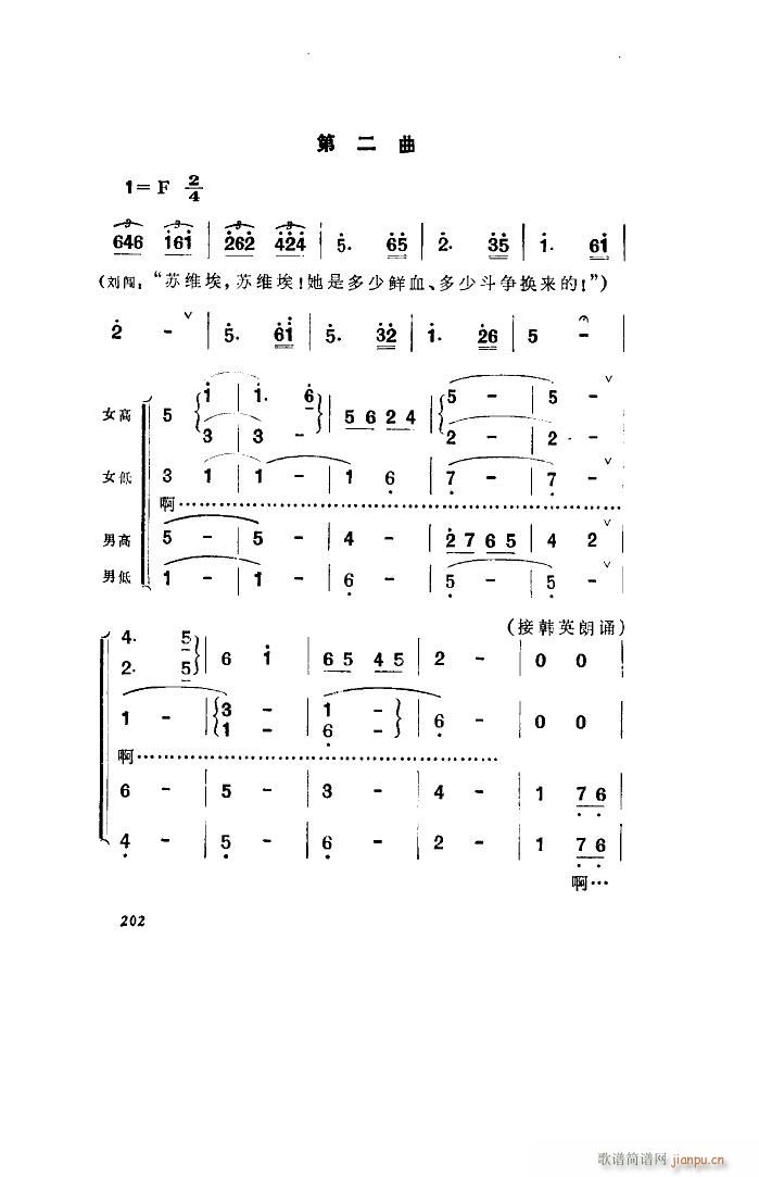 l 脡 ȫ 101 136(ʮּ)19