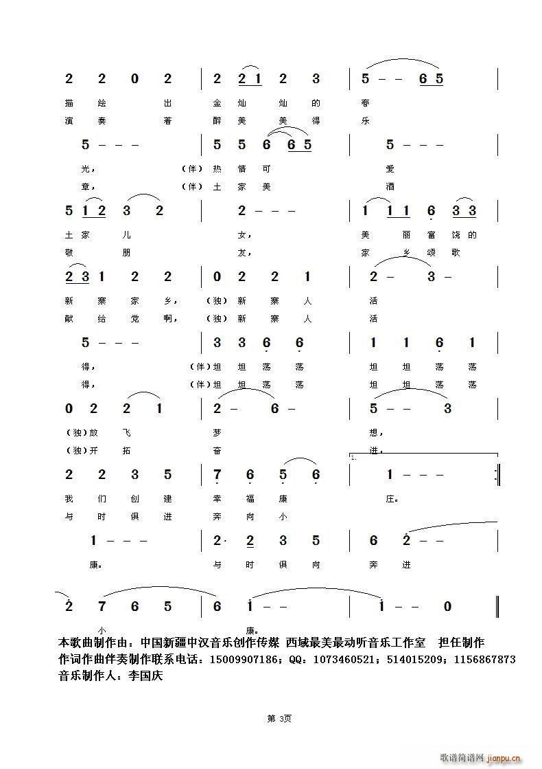 կҼl(ָV)3