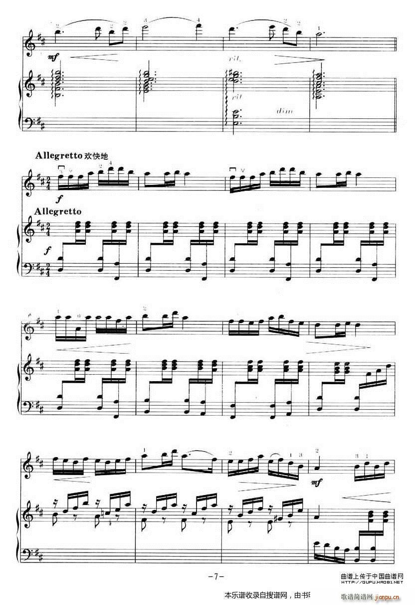   P7(V)1