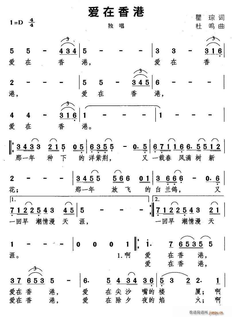 (i)(ָV)1