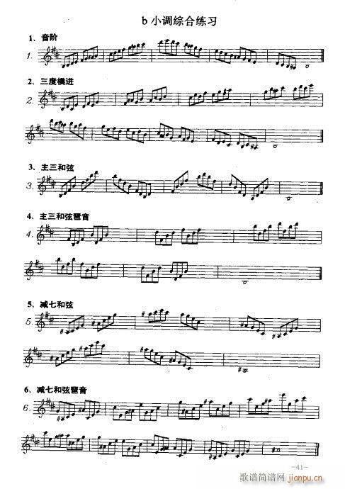 _˹(sh)ý̳31-50(y)(ʮּ)11