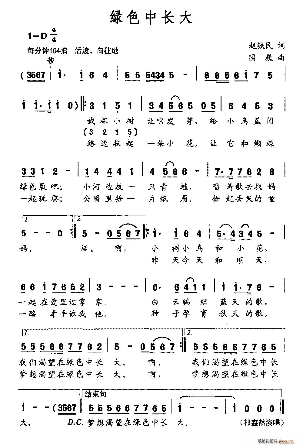 GɫL(chng)(ָV)1