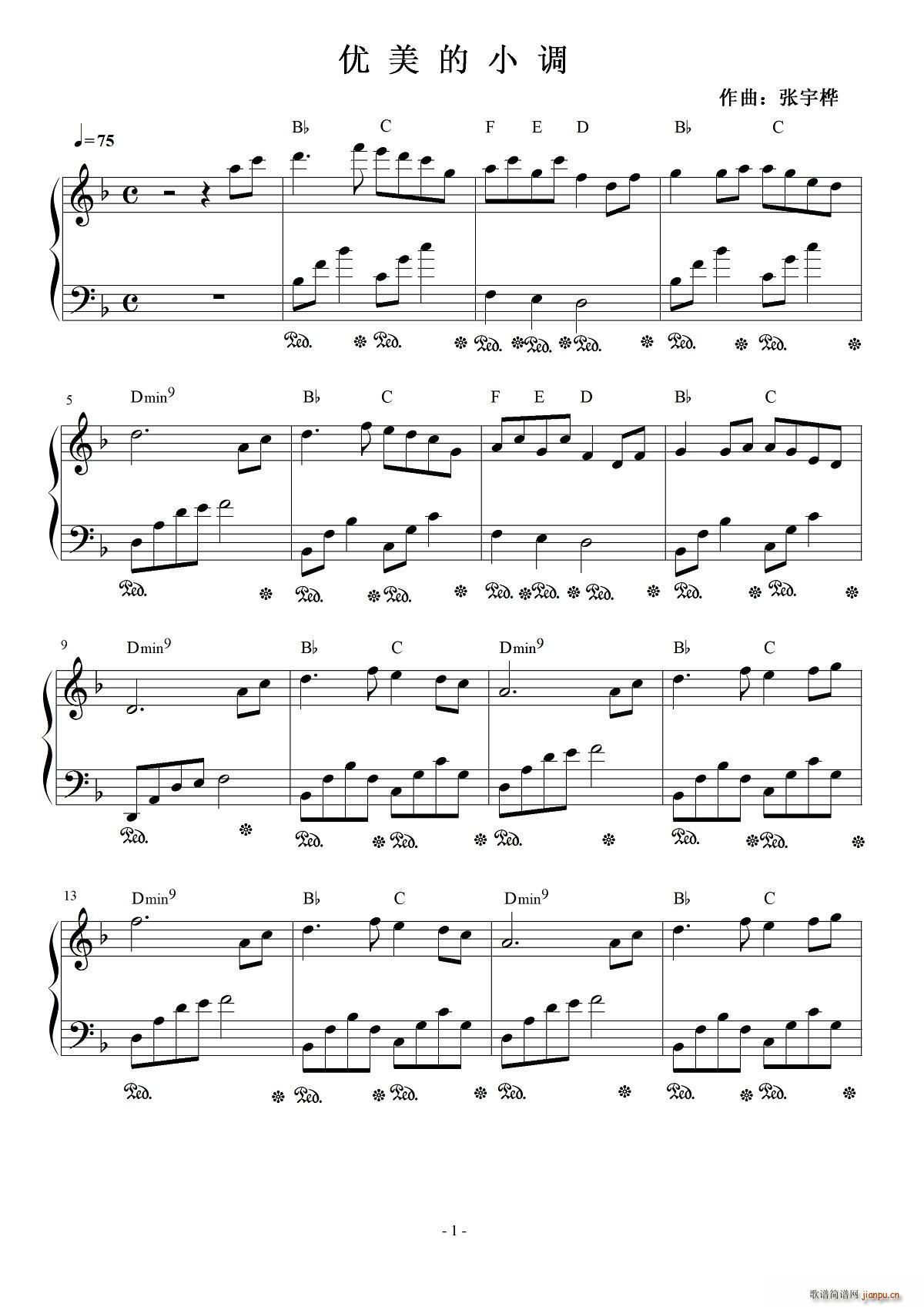 (yu)С{(V)1