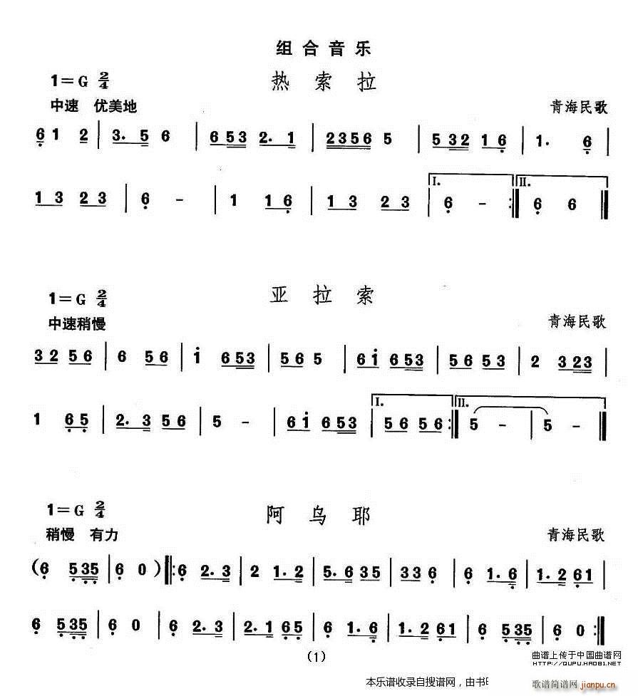 赸 M(l )(ָV)1