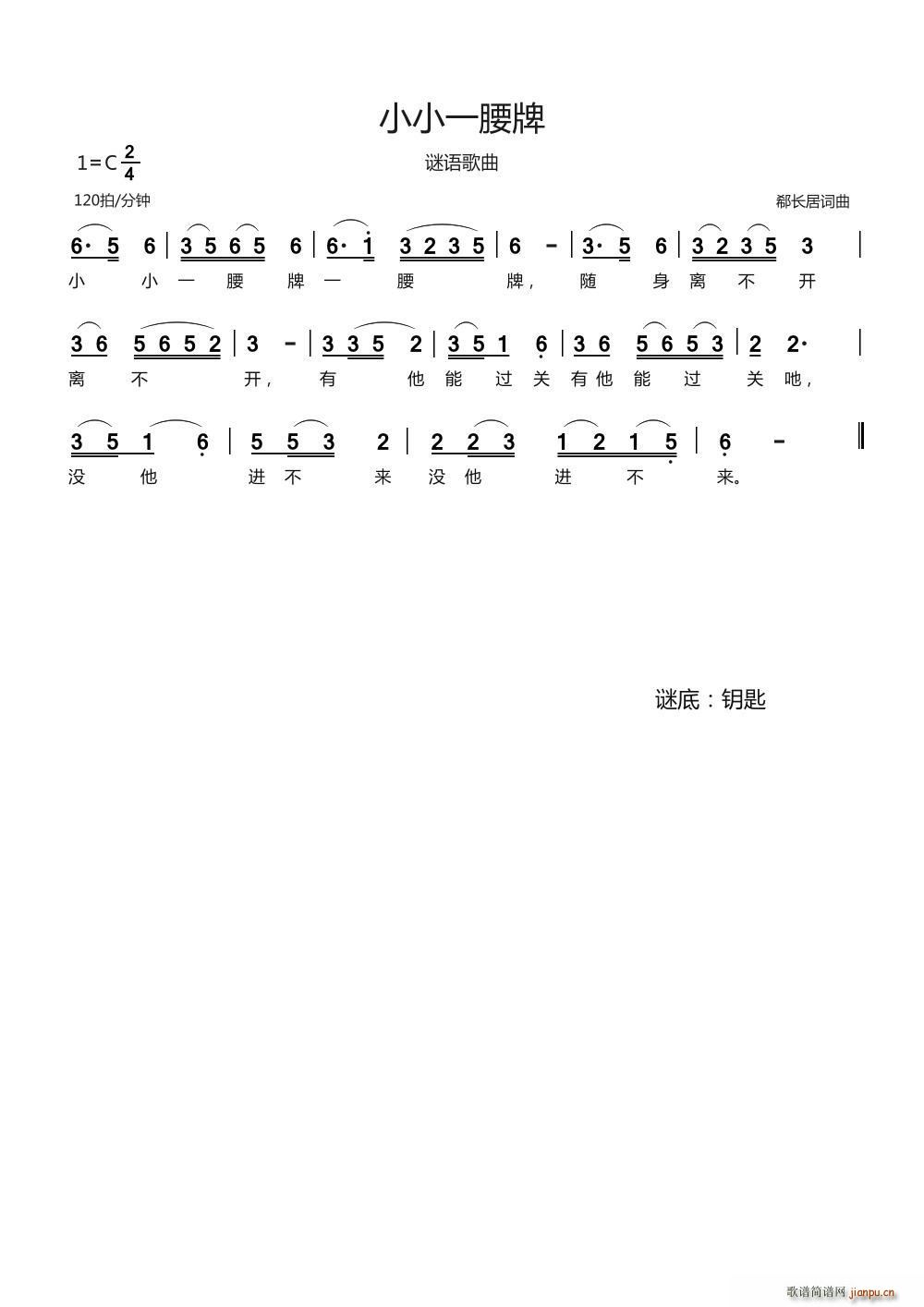 ССһ iZ(y)(ʮּ)1