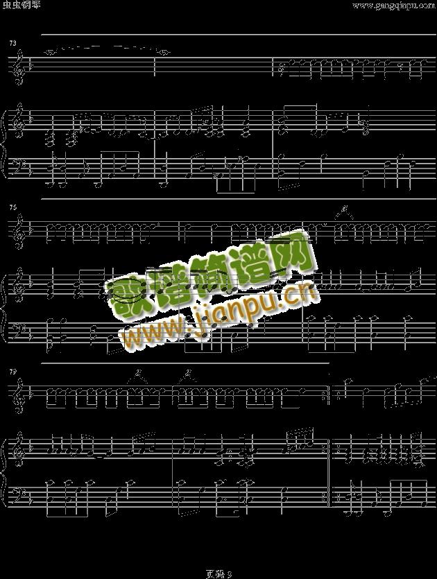 Don`tDon(V)9