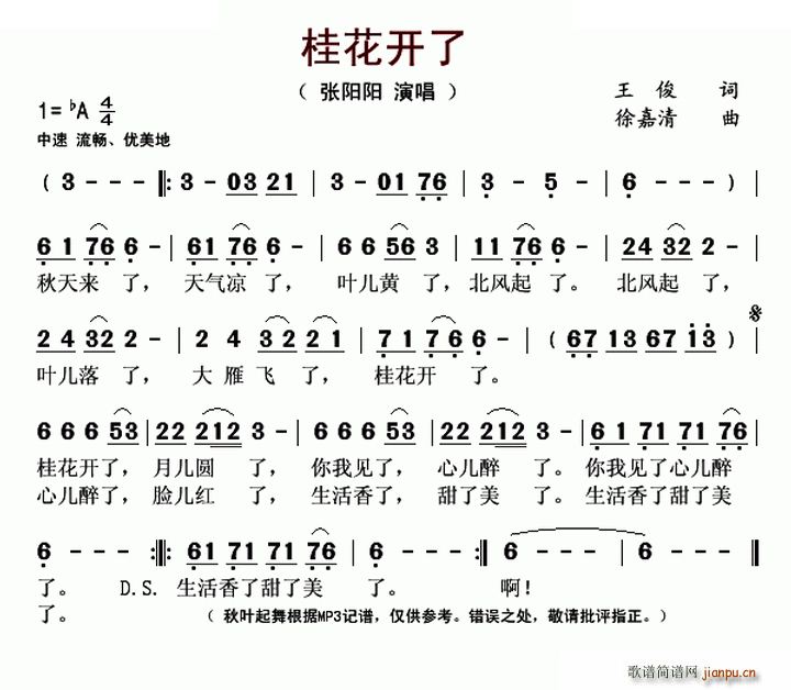 _(ki)(ָV)1