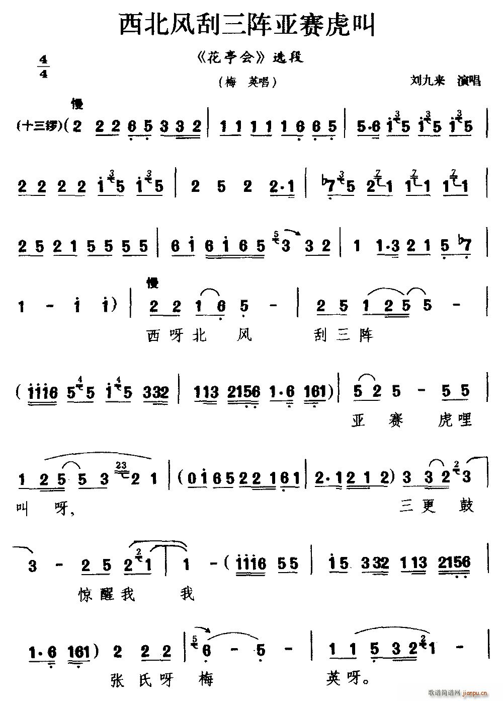 A L(fng)ꇁِ ͤ(hu ) x ÷Ӣ(ʮּ)1