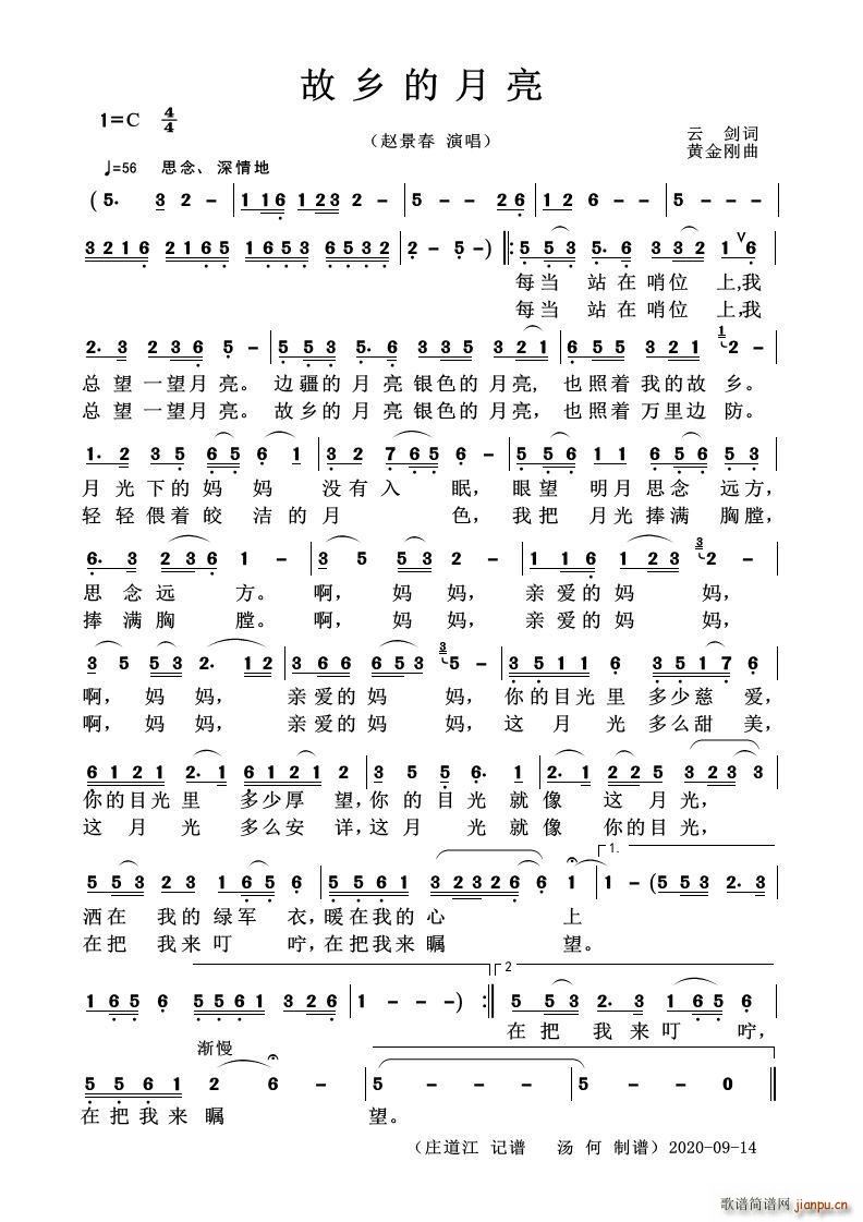 l (ʮּ)1