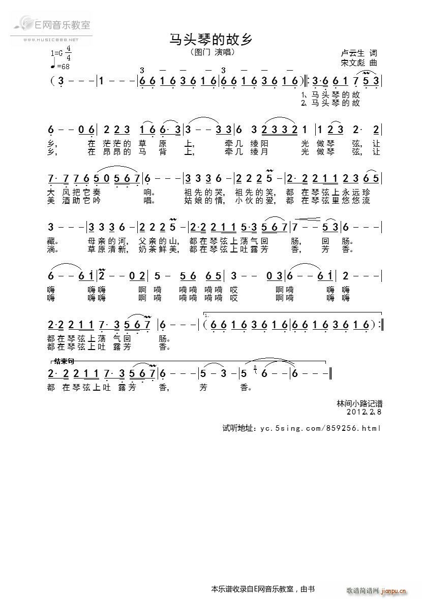 R^ٵĹl DT(mn)(ָV)1
