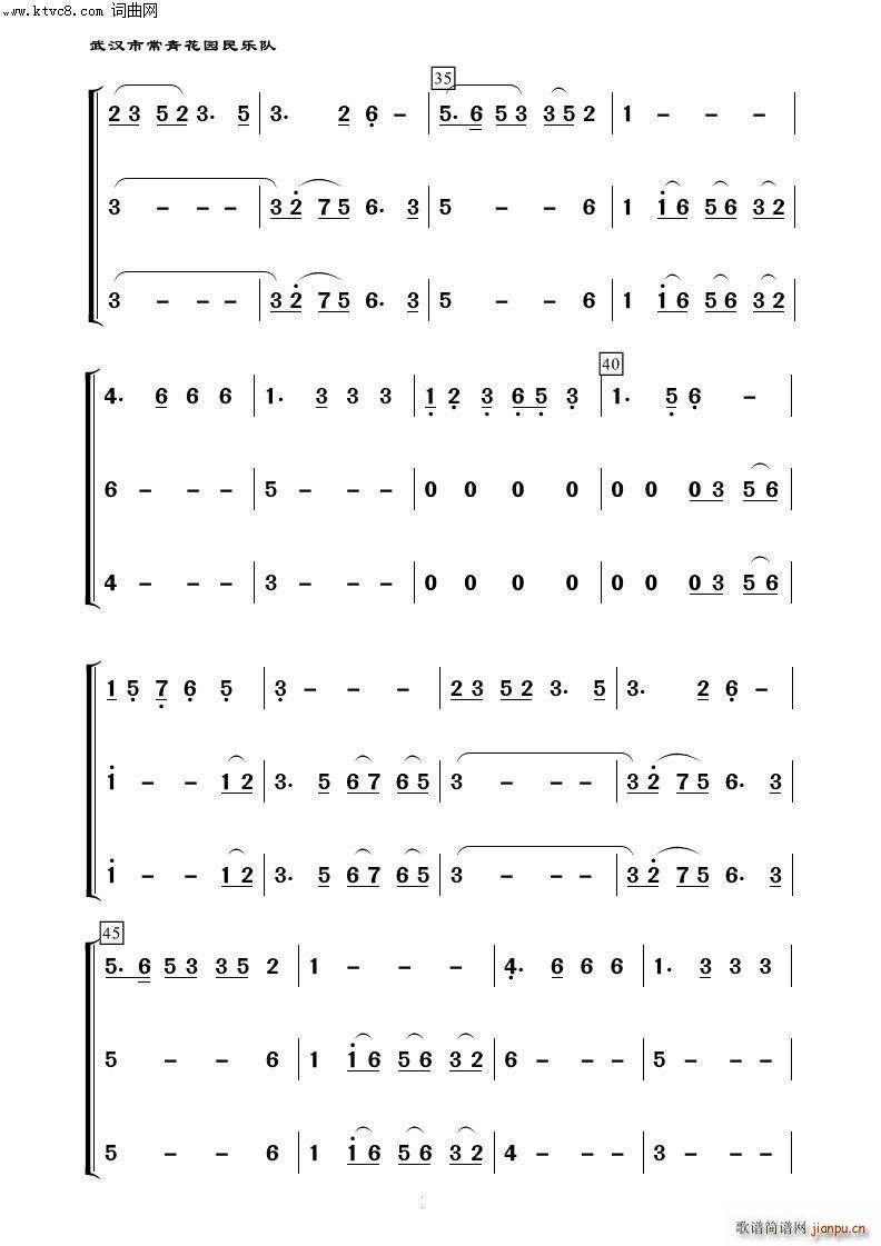 ׷  (l )100(V)3