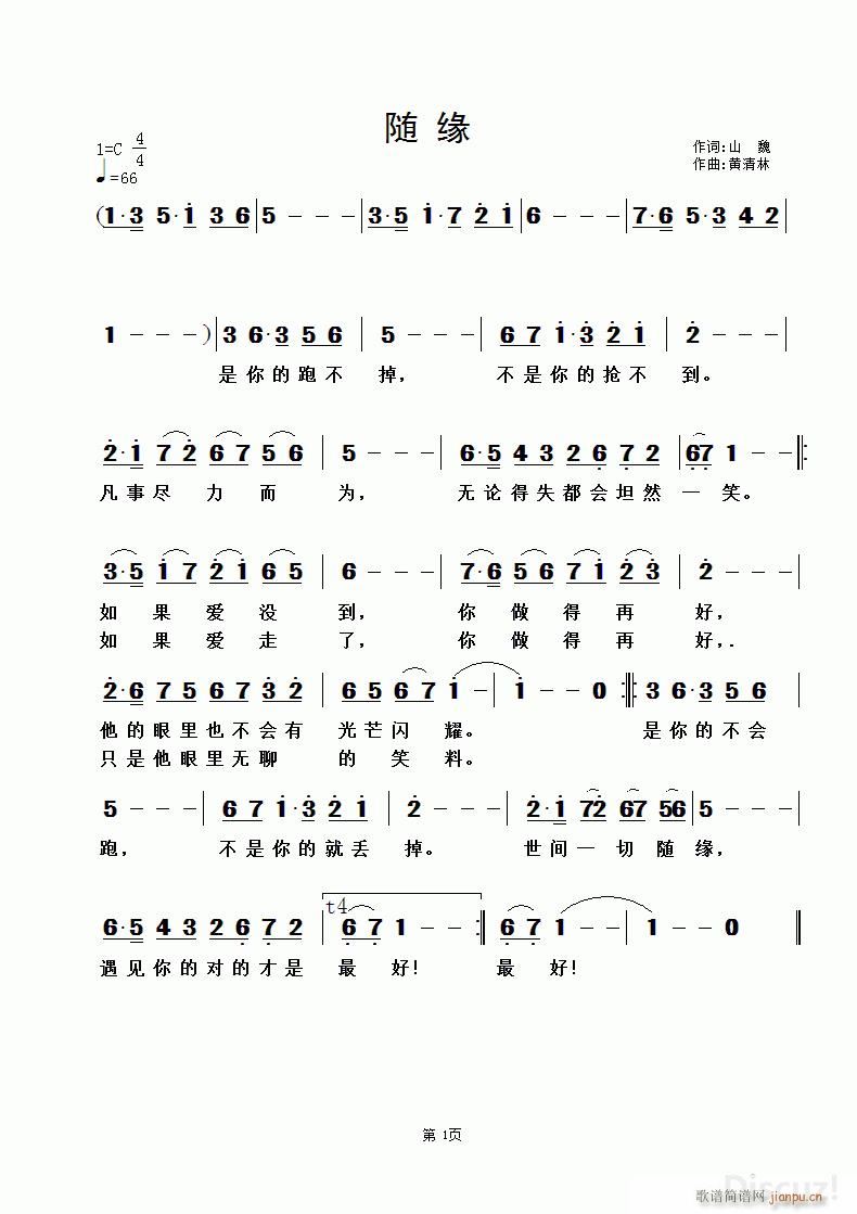 S S(ָV)1
