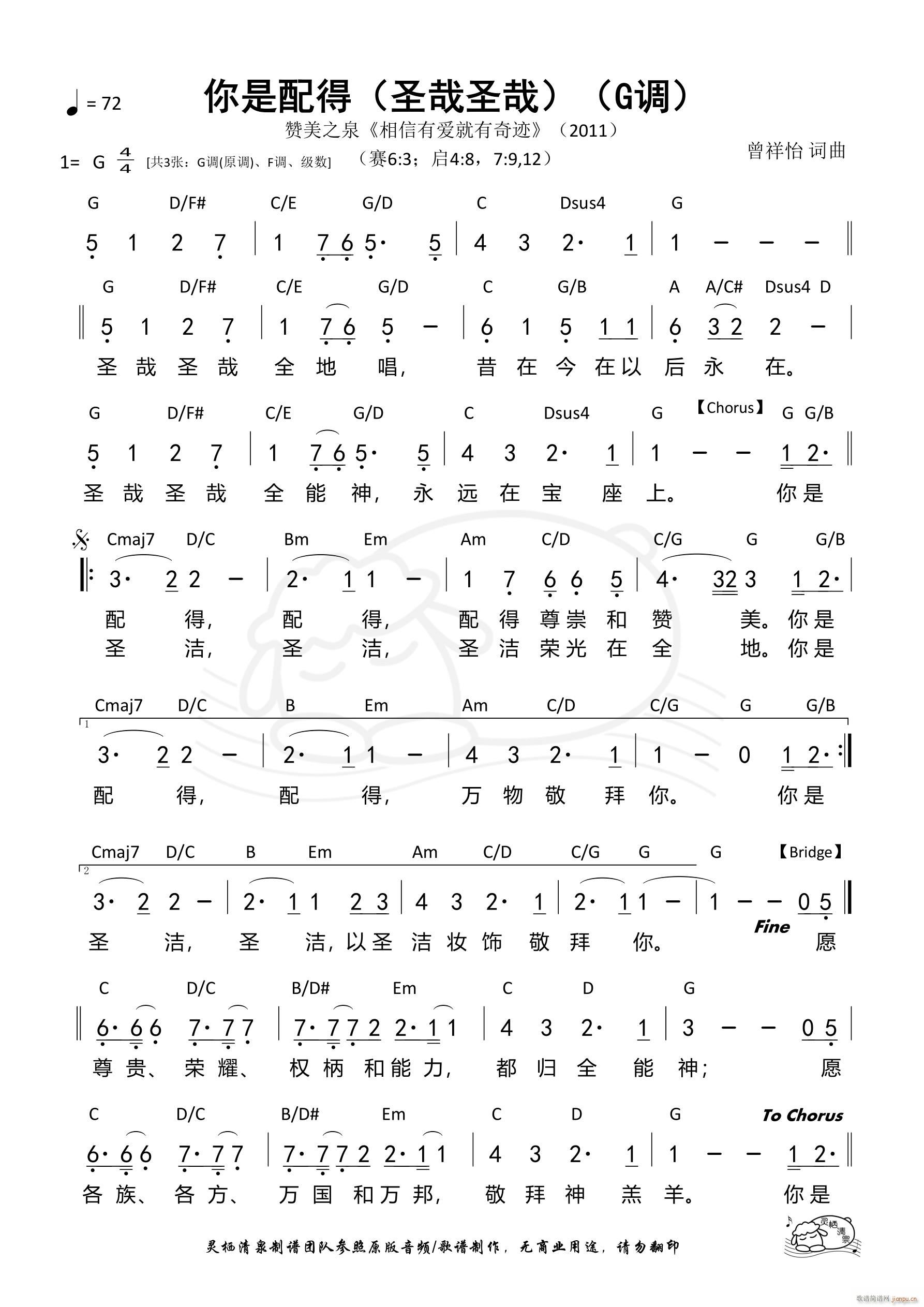  ʥʥ G{(ʮּ)1