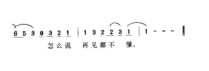 µĘs(mng)(ָV)3