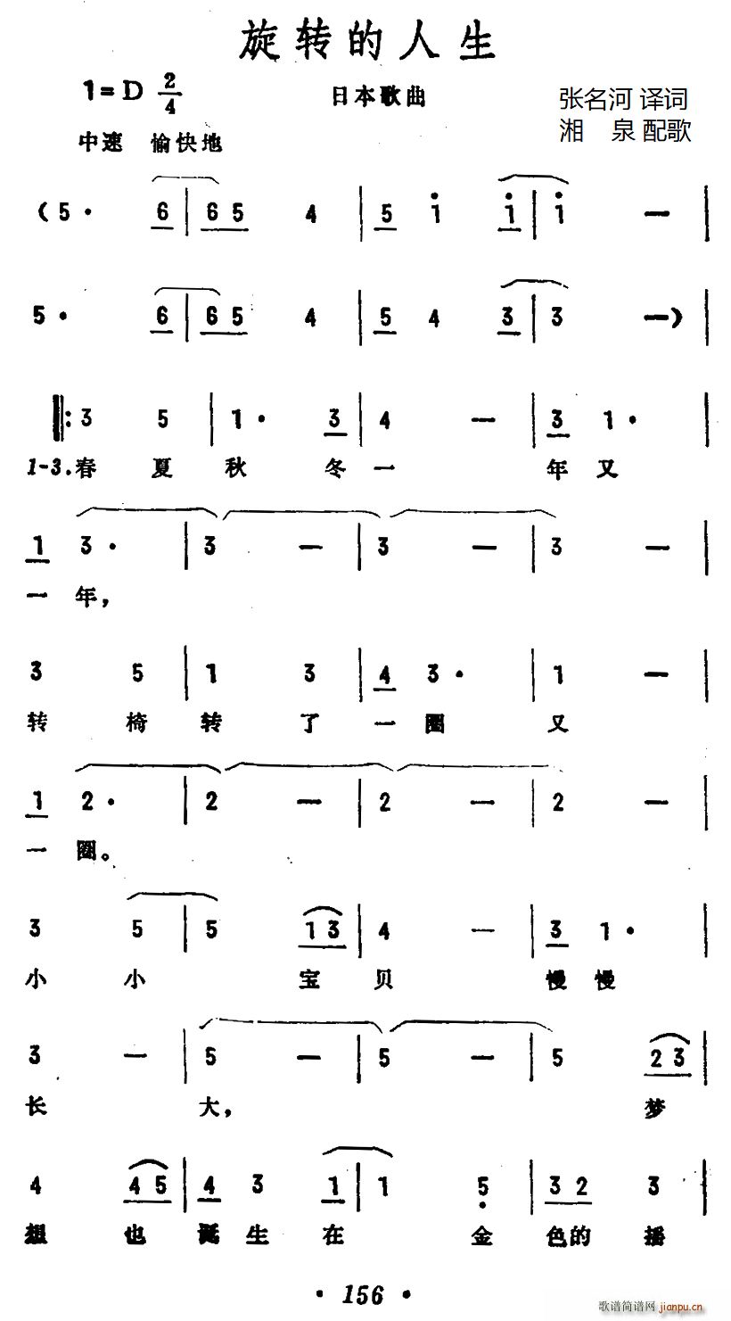  D(ָV)1