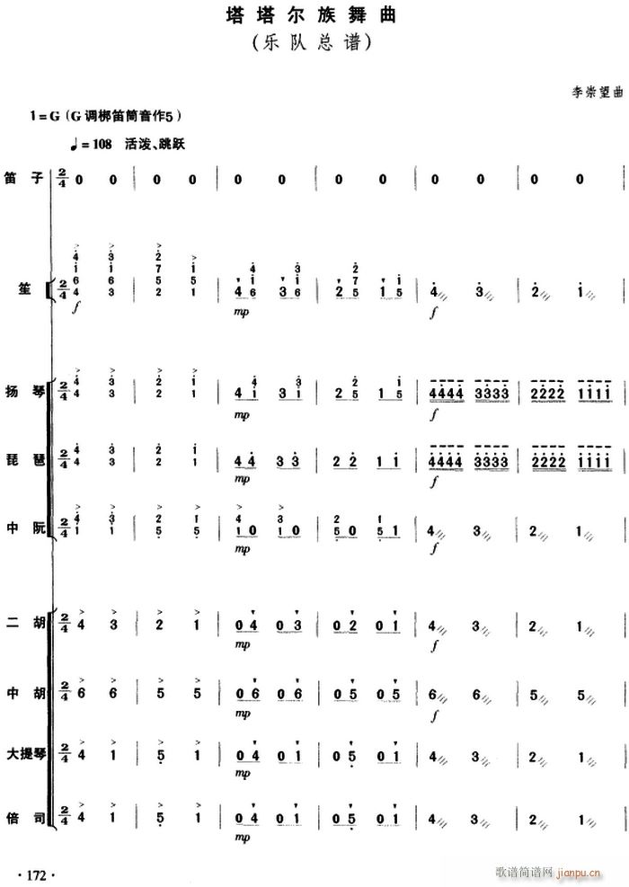  (l )(V)1
