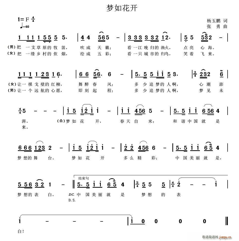 (mng)绨_(ki)(ָV)1