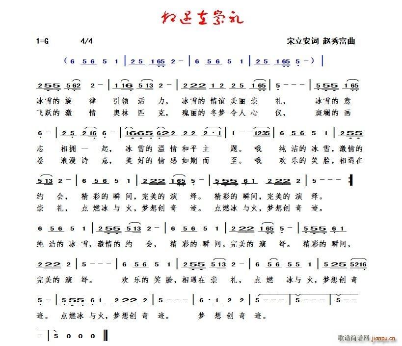 ڳY(ָV)1